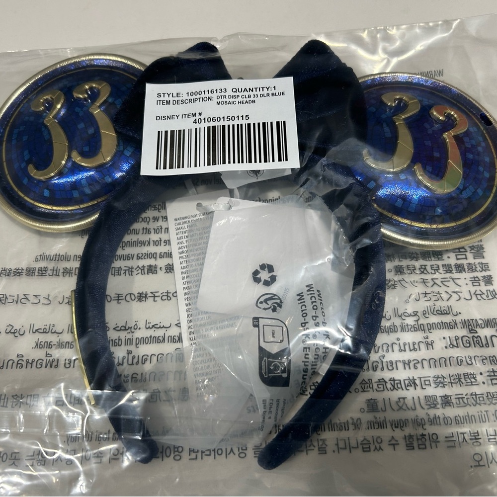 Disney Club 33 Blue and Gold Mickey Ears
